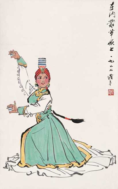 叶浅予 1977年作 内蒙草原 立轴